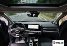 Kia Sportage V 